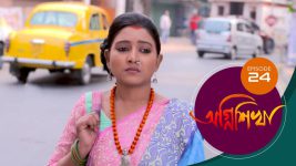 Agnishikha (Bengali) S01E24 17th February 2021 Full Episode