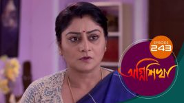 Agnishikha (Bengali) S01E243 24th October 2021 Full Episode