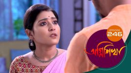 Agnishikha (Bengali) S01E246 27th October 2021 Full Episode