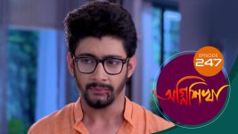 Agnishikha (Bengali) S01E247 28th October 2021 Full Episode