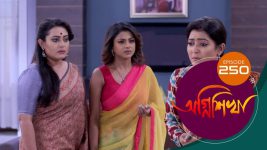 Agnishikha (Bengali) S01E250 31st October 2021 Full Episode