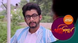 Agnishikha (Bengali) S01E251 1st November 2021 Full Episode