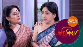 Agnishikha (Bengali) S01E252 2nd November 2021 Full Episode