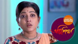 Agnishikha (Bengali) S01E255 5th November 2021 Full Episode