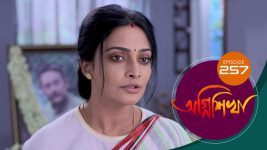 Agnishikha (Bengali) S01E257 7th November 2021 Full Episode