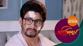 Agnishikha (Bengali) S01E259 9th November 2021 Full Episode