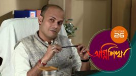 Agnishikha (Bengali) S01E26 19th February 2021 Full Episode