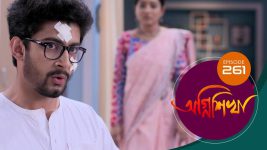 Agnishikha (Bengali) S01E261 11th November 2021 Full Episode