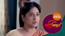 Agnishikha (Bengali) S01E265 15th November 2021 Full Episode