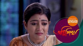 Agnishikha (Bengali) S01E268 18th November 2021 Full Episode