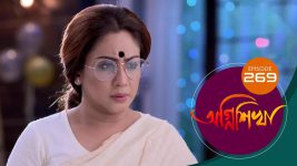 Agnishikha (Bengali) S01E269 19th November 2021 Full Episode