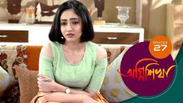 Agnishikha (Bengali) S01E27 20th February 2021 Full Episode