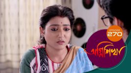 Agnishikha (Bengali) S01E270 20th November 2021 Full Episode