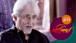 Agnishikha (Bengali) S01E271 21st November 2021 Full Episode