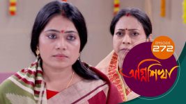 Agnishikha (Bengali) S01E272 24th November 2021 Full Episode