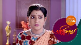 Agnishikha (Bengali) S01E274 26th November 2021 Full Episode