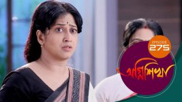 Agnishikha (Bengali) S01E275 27th November 2021 Full Episode