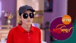 Agnishikha (Bengali) S01E278 30th November 2021 Full Episode