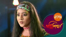 Agnishikha (Bengali) S01E279 1st December 2021 Full Episode