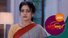 Agnishikha (Bengali) S01E281 3rd December 2021 Full Episode