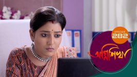 Agnishikha (Bengali) S01E282 4th December 2021 Full Episode