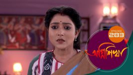 Agnishikha (Bengali) S01E283 5th December 2021 Full Episode