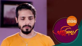 Agnishikha (Bengali) S01E286 8th December 2021 Full Episode