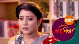 Agnishikha (Bengali) S01E287 9th December 2021 Full Episode