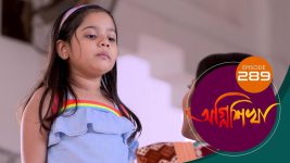 Agnishikha (Bengali) S01E289 11th December 2021 Full Episode