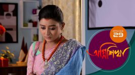 Agnishikha (Bengali) S01E29 22nd February 2021 Full Episode