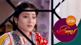 Agnishikha (Bengali) S01E291 13th December 2021 Full Episode