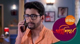 Agnishikha (Bengali) S01E292 14th December 2021 Full Episode