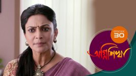 Agnishikha (Bengali) S01E30 23rd February 2021 Full Episode