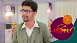 Agnishikha (Bengali) S01E31 24th February 2021 Full Episode