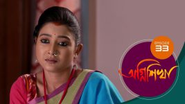 Agnishikha (Bengali) S01E33 26th February 2021 Full Episode