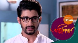 Agnishikha (Bengali) S01E354 14th February 2022 Full Episode