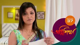 Agnishikha (Bengali) S01E37 2nd March 2021 Full Episode