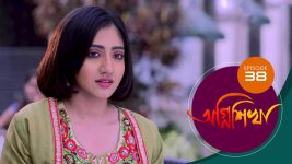 Agnishikha (Bengali) S01E38 3rd March 2021 Full Episode