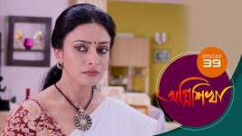 Agnishikha (Bengali) S01E39 4th March 2021 Full Episode