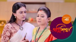 Agnishikha (Bengali) S01E41 6th March 2021 Full Episode