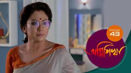 Agnishikha (Bengali) S01E43 8th March 2021 Full Episode