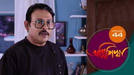 Agnishikha (Bengali) S01E44 9th March 2021 Full Episode