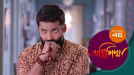 Agnishikha (Bengali) S01E46 11th March 2021 Full Episode