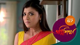 Agnishikha (Bengali) S01E71 6th April 2021 Full Episode