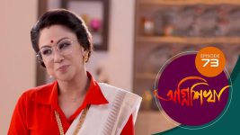 Agnishikha (Bengali) S01E73 8th April 2021 Full Episode