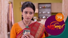 Agnishikha (Bengali) S01E79 14th April 2021 Full Episode