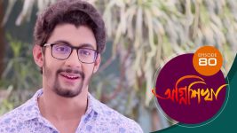 Agnishikha (Bengali) S01E80 15th April 2021 Full Episode