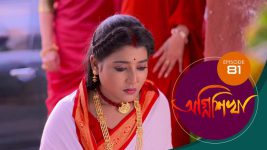 Agnishikha (Bengali) S01E81 16th April 2021 Full Episode