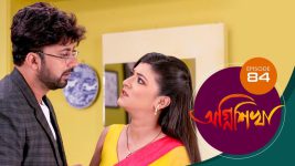 Agnishikha (Bengali) S01E84 19th April 2021 Full Episode