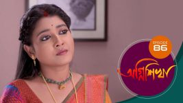 Agnishikha (Bengali) S01E86 21st April 2021 Full Episode